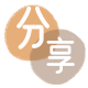 白山信用卡白条24小时在线接单诚信商家_达人服务平台
